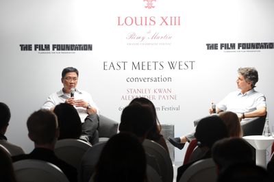 LOUIS XIII®, in Association With the Film Foundation, Organizes Unique "East Meets West" Conversation Between Iconic Filmmakers Stanley Kwan and Alexander Payne