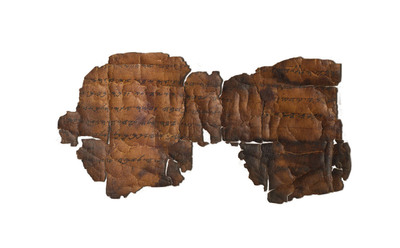 Southwestern Seminary Opens Dead Sea Scrolls Exhibition