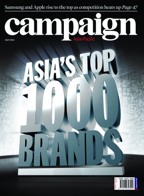 Campaign Asia-Pacific: Samsung Ranked No. 1 Brand in Asia