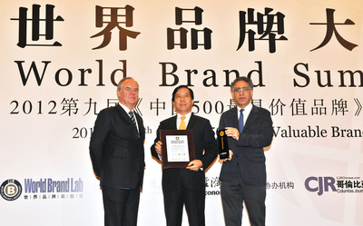 Air China Earns a Top 24th Finish on the 2012 Top 500 Chinese Most Valuable Brand Ranking of World Brand Lab