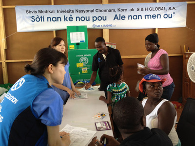 Sae-A Trading Sponsors Medical Mission to Haiti