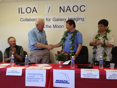 ILOA Hawaii To Use 2013 China Chang'e-3 Moon Lander Telescope For Galaxy Imaging