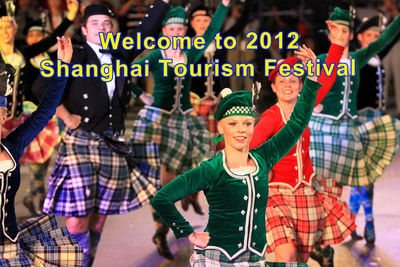 Shanghai Tourism Festival 2012 Opens
