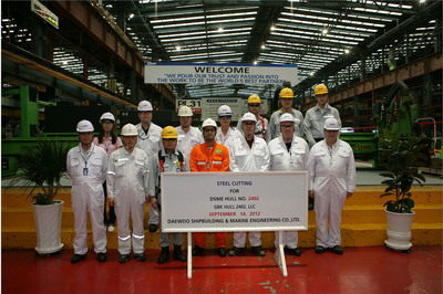 DSME Cuts Steel for Excelerate Energy's VT3 Project