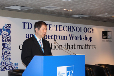 China Launches 2.6GHz TDD Spectrum Planning at TD-LTE Technology and Spectrum Workshop in Dubai, Allocating 2.6GHz Frequency Band Ranging from 2500-2690Hz and the Entire Band of 190MHz for TD-LTE