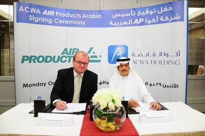 ACWA Holding and Air Products Establish "ACWA Air Products Arabia;" a Strategic Partnership to Lead the Region's Growing Industrial Gas Market