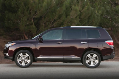 2013 Toyota Highlander Available at Toyota Of Naperville