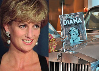 eBay Find - Princess Di's first official U.S. Ride -- 1979 embassy-owned, armored Rolls -- could be yours. No kidding