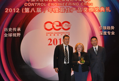 Red Lion Wins Multiple Awards at the 2012 Industrial Automation Show in China