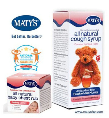 Maty's Baby Chest Rub and Kids Cough Syrup Win 2012 National Parenting Publications Award