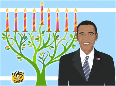 Light the Menorah and Celebrate with New Hanukkah eCards from Doozycards.com!