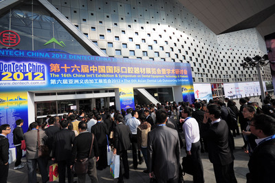 The 1st China International Dental CAD/CAM Forum to Be Held in DenTech China 2013