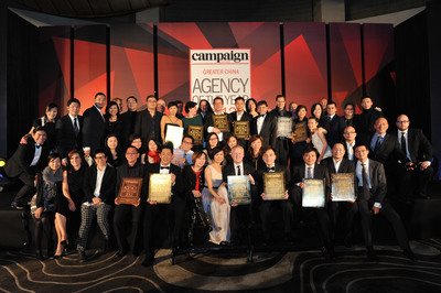 Omnicom Agencies Sweep Campaign Agency of the Year Awards