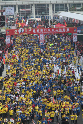 2013 C&amp;D Xiamen International Marathon: Men's Title Sets New Record in China