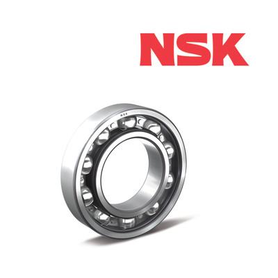 NSK Announces Plans to Establish a Manufacturing Subsidiary in Mexico