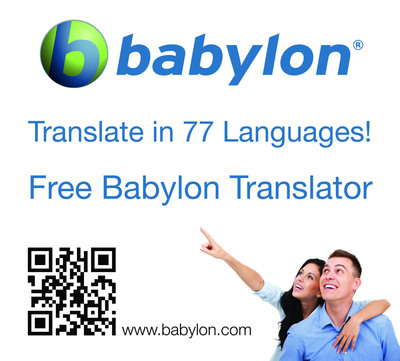 Babylon.com Reveals: Babylon 10 - Redefining Translation
