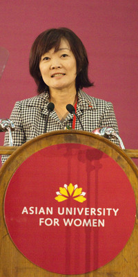 Akie Abe, Japan's First Lady, Joins AUW as Patron