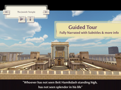 Jerusalem.com Presents - Tourism from Home with Online 3D Tours!