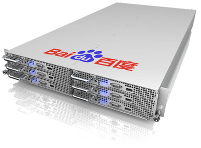 Chinese Internet Giant Baidu Rolls Out World's First Commercial Deployment of Marvell's ARM Processor-based Server