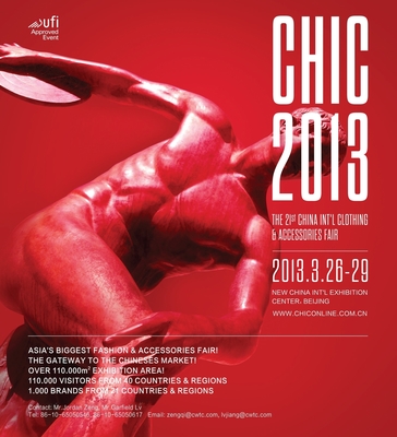 Se presenta la 21st China International Clothing &amp; Accessories Fair (CHIC2013)
