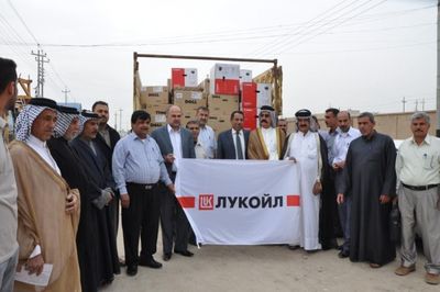 LUKOIL avanza con su programa social en Irak