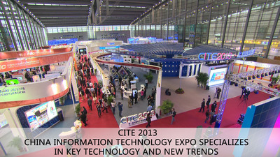 Exposição de Tecnologia da Informação da China Especializa-se em Tecnologia-Chave e Novas Tendências