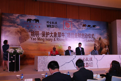 Yao Ming Says No to Ivory and Rhino Horn
