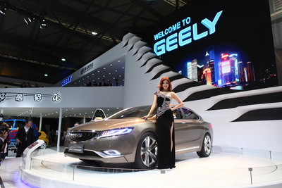Geely Launch KC Concept at the 2013 Shanghai Auto Show