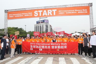 Primera caminata internacional Memory Walk contra el Mal de Alzheimer incluye al Presidente de Taiwán