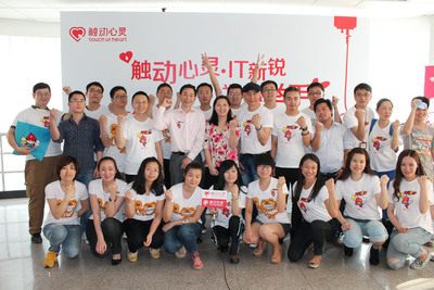 Pray for Ya'an: Shanghai Youth League Committee and Touchmedia Encourage Advocate Blood Donations by IT Youth