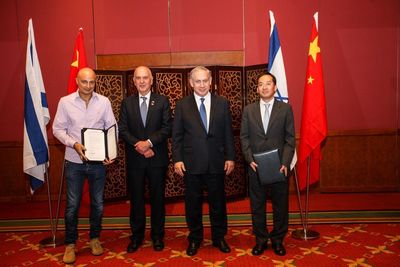 Eco Wave Power Expands to China: Mr. Benjamin Netanyahu, Israel's Prime Minister Attended the Signing Ceremony Between EWP and the Chinese Governmental Fund