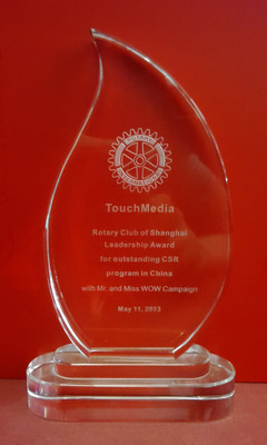 Touchmedia's Mr. and Miss WOW Health Campaign Collects Eighth Award