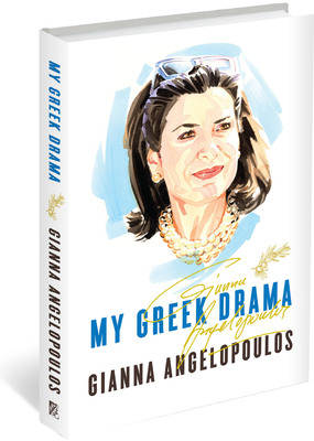My Greek Drama by Gianna Angelopoulos Reaches #9 on New York Times Bestsellers List