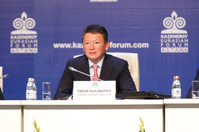 Kazakhstan to Host International Forum to Discuss "Future Energy"