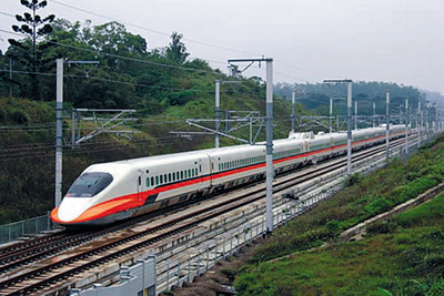 MHI and Toshiba Receive Order from Taiwan High Speed Rail Corporation For Trackwork and E&amp;M Systems for Nangang Extension Project to Extend High Speed Railway from Taipei to Nangang