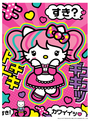 Sanrio Makes Comic-Con International Debut with Hello Kitty® Fashion Music Wonderland Experience