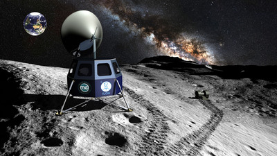 World's First Mission to the Moon's South Pole Announced by Moon Express, Inc. and the International Lunar Observatory Association