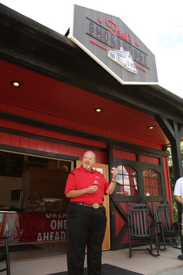 Jim Beam Distillery Opens Fred's Smokehouse