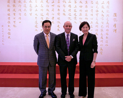 Hanergy and the Climate Group Host Forum on "The Third Industrial Revolution &amp; China" with Dr. Jeremy Rifkin