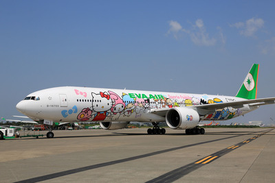 EVA Air Hello Kitty® Jet Makes 1st Flight to the US
