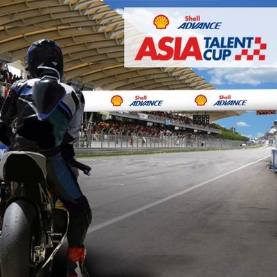 Last Call for All Aspiring Motorcycle Racers in China! Registration Closing Soon for Shell Advance Asia Talent Cup