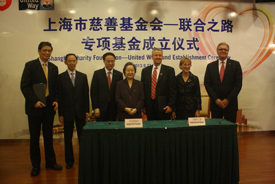 United Way Launches Early Childhood Development Initiative in Shanghai
