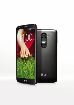 LG G2 Smartphone Featured In Official Music Video For Atlas Genius' New Hit Single 'If So'