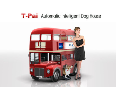 Global Exclusive Patent Smart Doghouse T-Pai, Open a New Era for Human and Pet Communication