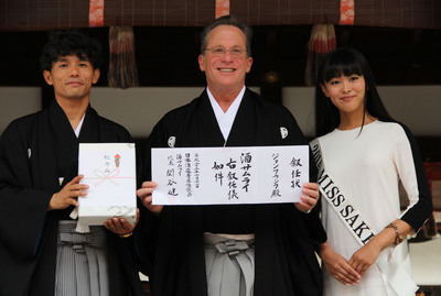John Frank Awarded Prestigious "Sake Samurai" Title For Outstanding Contributions To The Sake Category