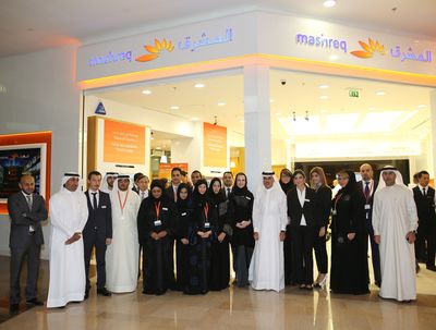 Mashreq Leads the Way in Smart Banking