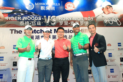 The Match at Mission Hills bringt drei Generationen von Golfern zusammen - Tiger, Rory und Guan Tianlang - und inspiriert den Golfnachwuchs in China