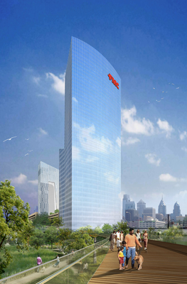 Brandywine Realty Trust and FMC Corporation Announce FMC Tower at Cira Centre® South