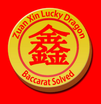 Apple iPhone App Store Next Stop For Celebrated "Zuan Xin Lucky Dragon Baccarat" App After Cyberterrorist Attack Fails To Kill It