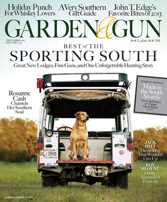 Garden &amp; Gun Recognizes Top Southern Artisans And Businesses For The Made In The South Awards